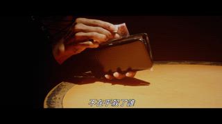 第1集