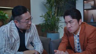 第9集