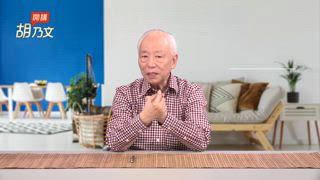 第35集 美腿殺手！靜脈曲張怎麼治？3穴位養出水嫩美人