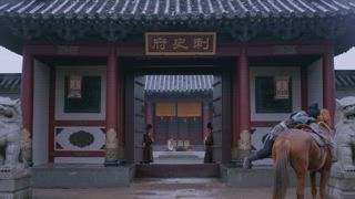第76集