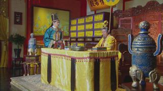 第1集