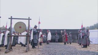 第20集