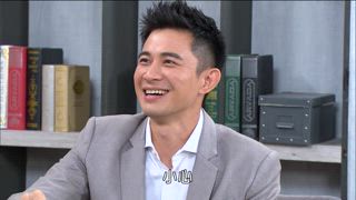 第244集 將計就計