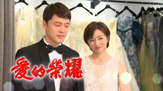 第247集 大逃殺