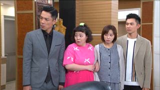 第256集 藥命女人