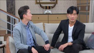 第286集 帶我走 到遙遠的以後