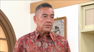 第239集 我喜歡你