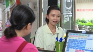 第240集 逍遙法外