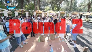 第13集 才藝表演 海派感謝祭