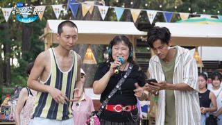 第7集 復古長青 歡唱卡拉OK