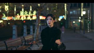第13集 重逢