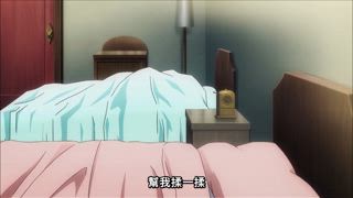 第5集 魔法考試與寒假