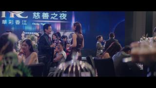 第17集 友誼的小船遇強風