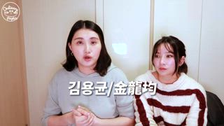 第1集 透過VR技術再與親人見面、還原職災現場