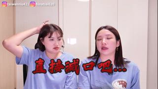 第100集 開了730公里為了…