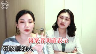 第11集 韓劇voice真實案件報案-求救依然被殺害！！？？