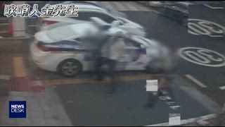 第16集 韓國近代大案 勝利的波尼桑夜店紛爭