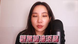 第18集 *爆雷注意*你不知道的魷魚遊戲秘密