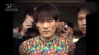 第19集 韓國最"浪漫"逃獄犯人!?到底是逃獄還是在演偶像劇啊？