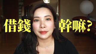 第32集 你覺得他會是兇手嗎？浦項蘆葦叢發現很多塊身體案
