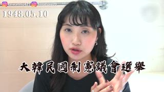 第44集 被國家集體掩蓋的濟州島四三事件