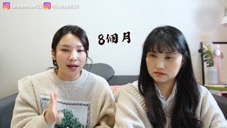 第50集 比韓劇更殘忍的校園暴力事件