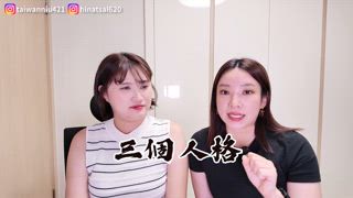 第96集 長達15小時的錄音檔案...犯行全紀錄