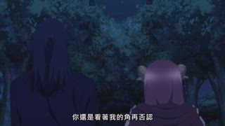 第10集