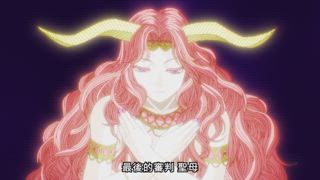 第11集