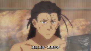 第5集