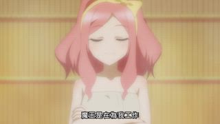 第7集