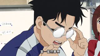 第10集 你看過屠牛事件嗎？