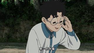 第12集 前往受詛咒的房子