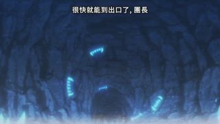 第4集 神祕假面想戰鬥