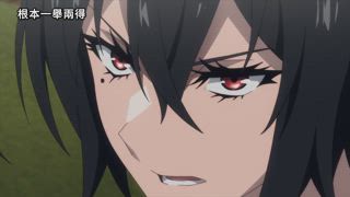 第4集 別以為道歉就能獲得原諒