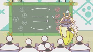 第11集