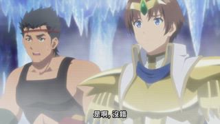 第11集