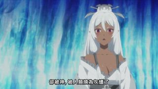 第13集