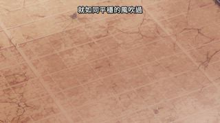 第61話 莉莉安娜・瑪斯柯瑞德