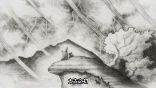 第7集