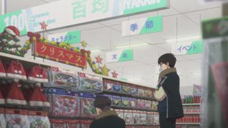 第8集