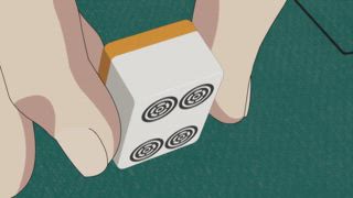第10集 慧眼