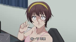 第12集 價值