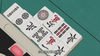 第14集 指尖
