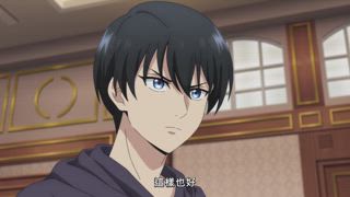 第17集 誤算