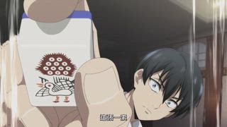 第20集 龍鳳