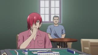 第23集 絕望之館