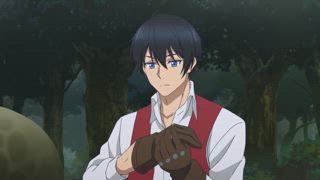 第1集 再見龍生