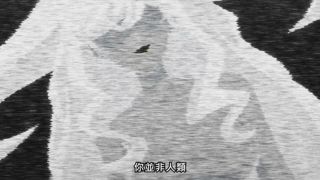 第11集 離開的人們