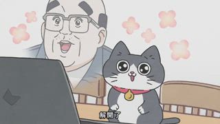 第10集